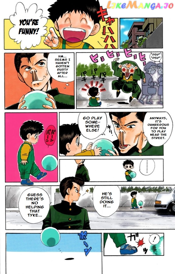 Yu Yu Hakusho - Digital Colored Comics chapter 1 - page 25