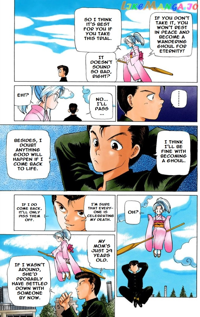 Yu Yu Hakusho - Digital Colored Comics chapter 1 - page 36