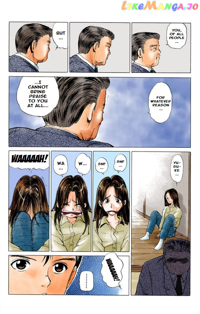 Yu Yu Hakusho - Digital Colored Comics chapter 1 - page 42