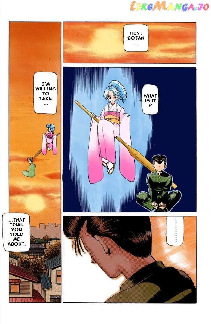 Yu Yu Hakusho - Digital Colored Comics chapter 1 - page 46