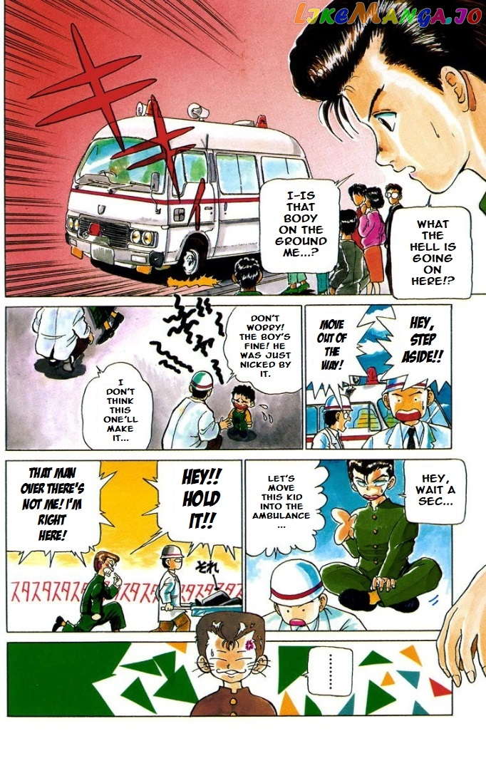 Yu Yu Hakusho - Digital Colored Comics chapter 1 - page 5