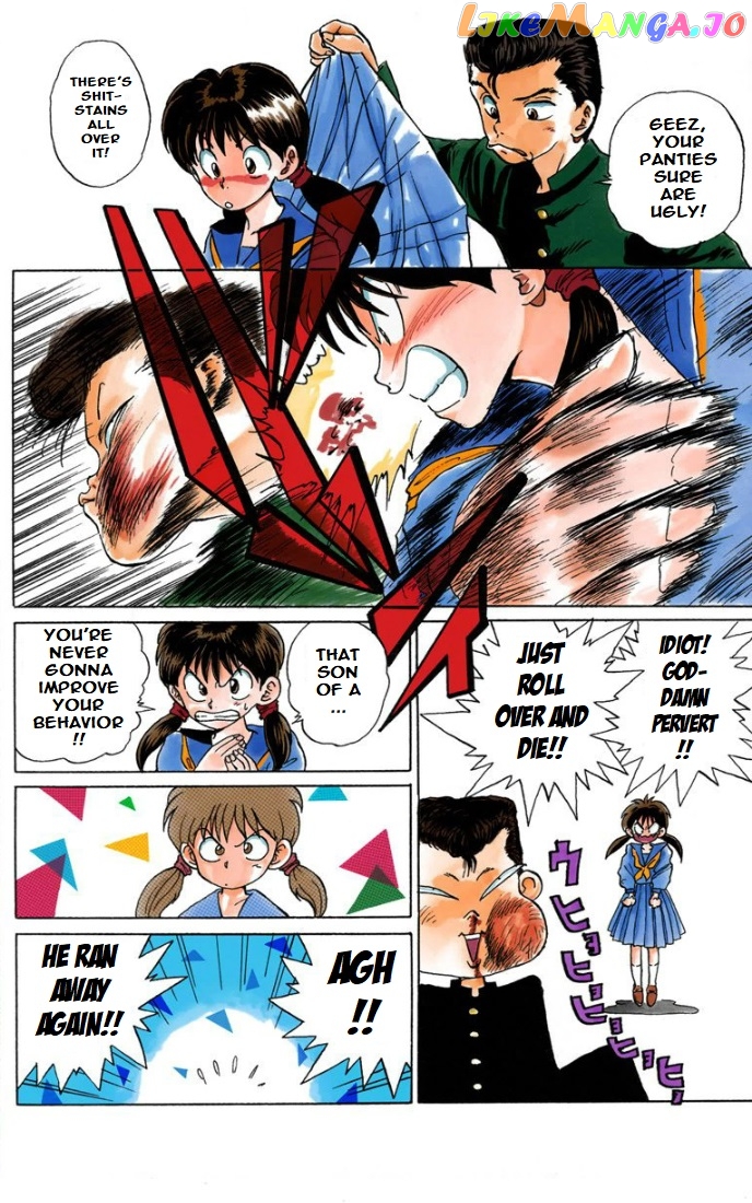 Yu Yu Hakusho - Digital Colored Comics chapter 1 - page 9