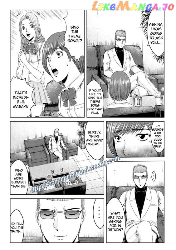 GTO - Paradise Lost chapter 156 - page 5