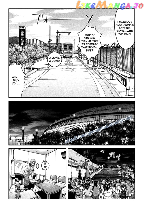 GTO - Paradise Lost chapter 167 - page 7