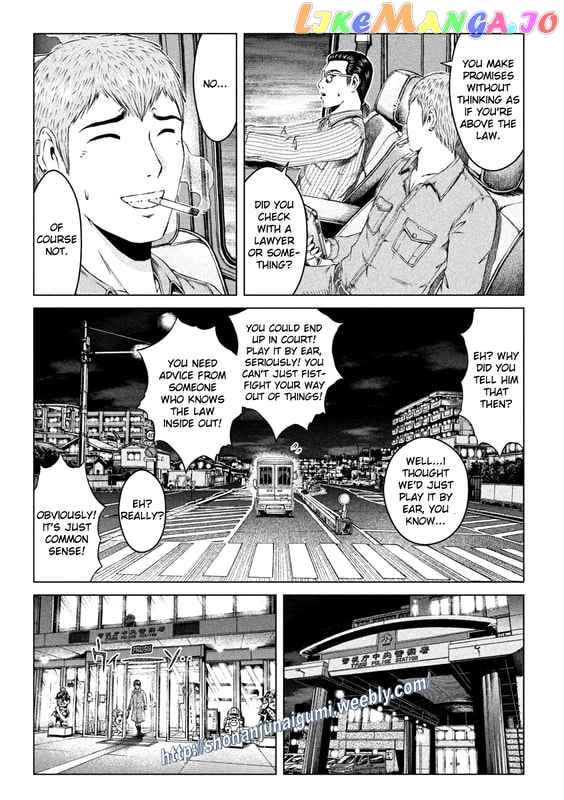 GTO - Paradise Lost chapter 167.5 - page 5