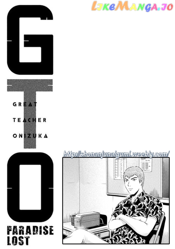 GTO - Paradise Lost chapter 173 - page 15