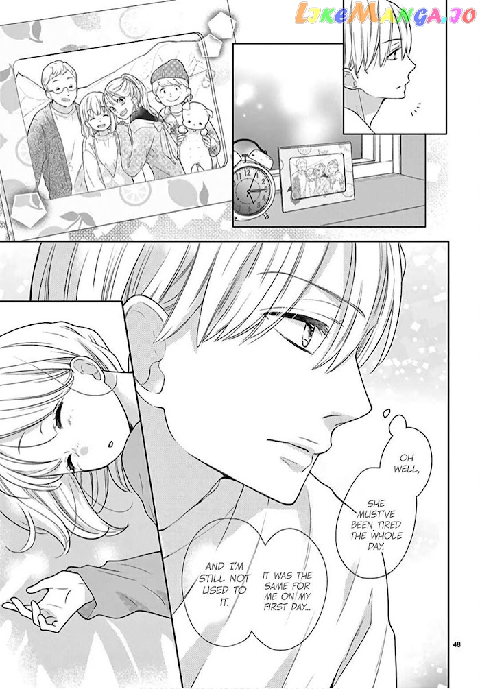 Daifuku-Chan To Ouji-Sama chapter 1 - page 48