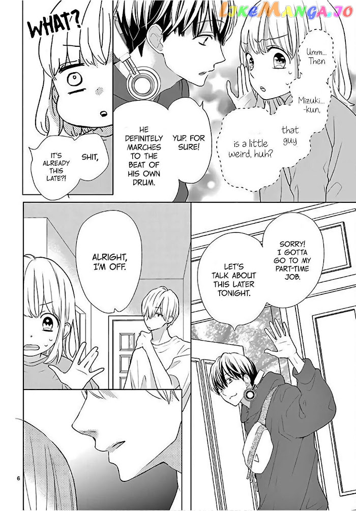 Daifuku-Chan To Ouji-Sama chapter 2 - page 8