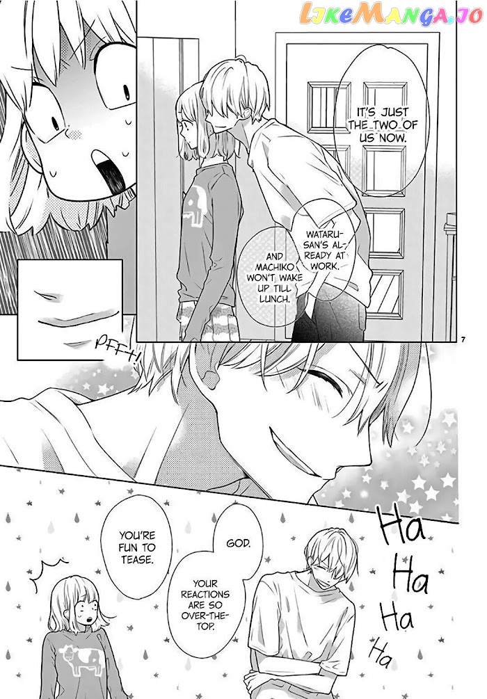 Daifuku-Chan To Ouji-Sama chapter 2 - page 9