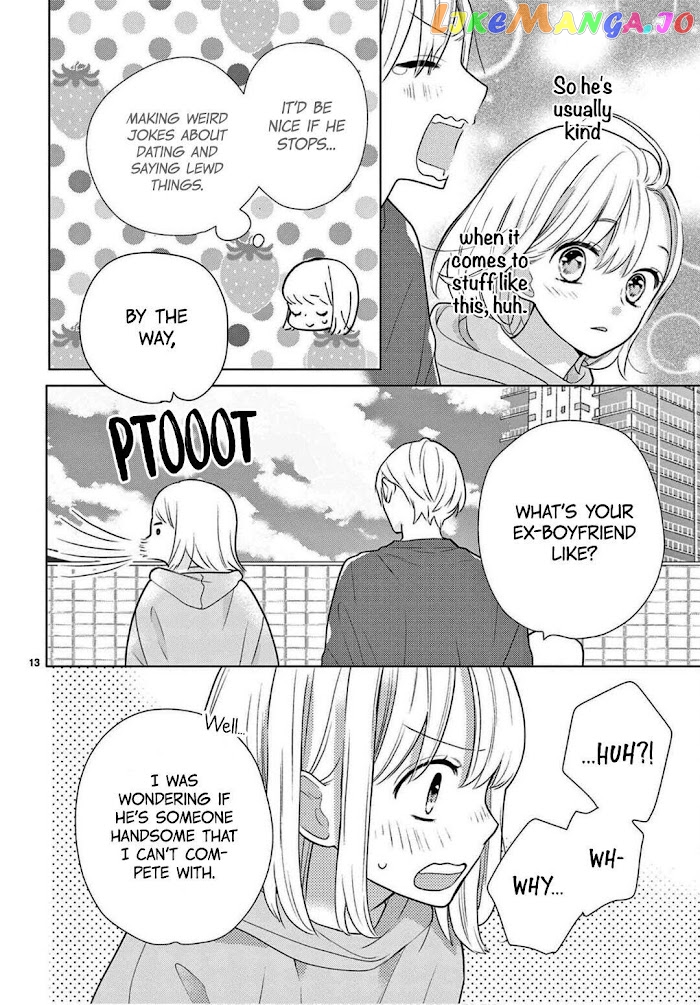 Daifuku-Chan To Ouji-Sama chapter 3 - page 15