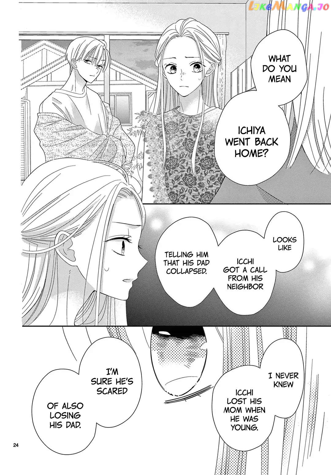 Daifuku-Chan To Ouji-Sama chapter 21 - page 25