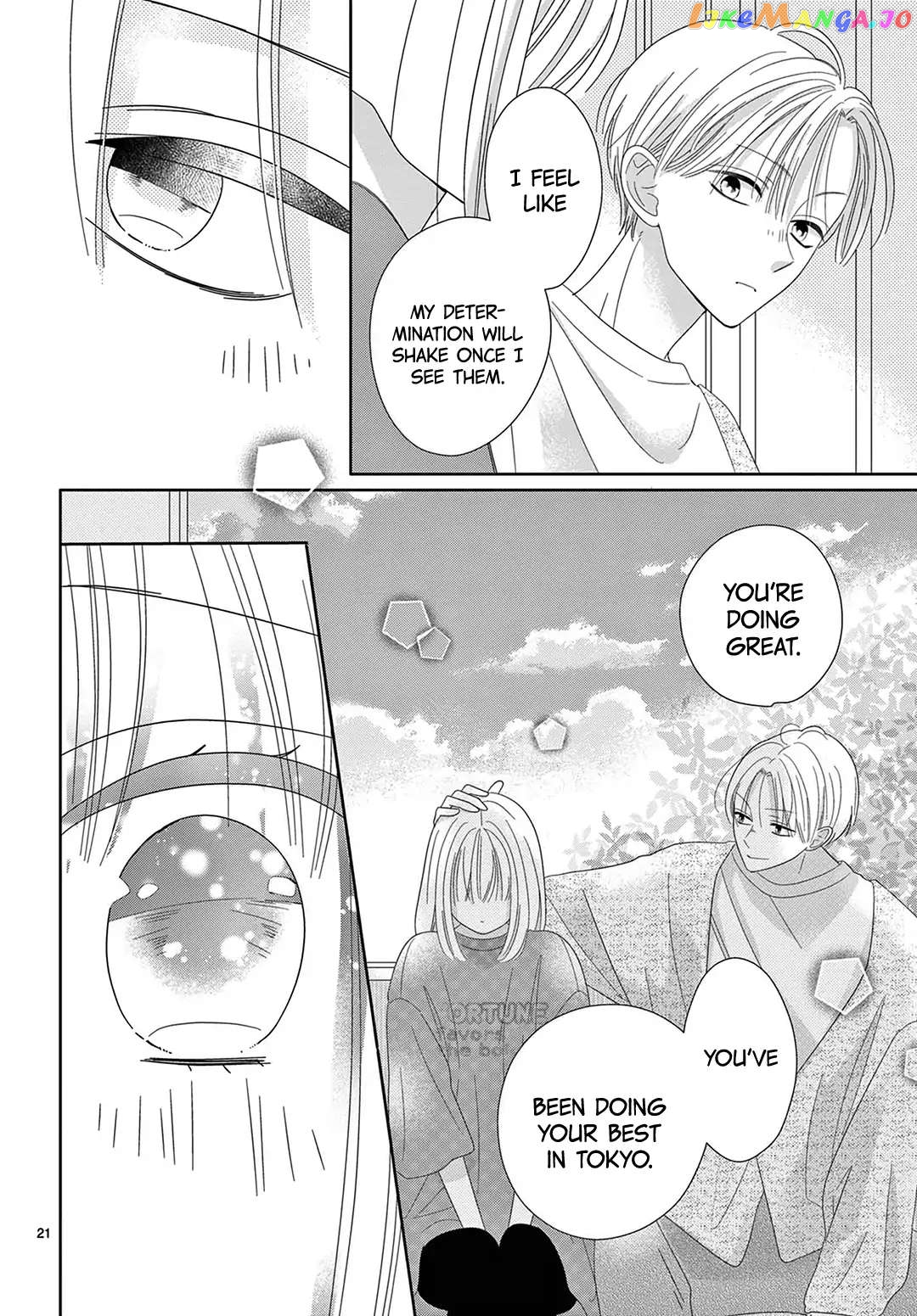 Daifuku-Chan To Ouji-Sama chapter 22 - page 23