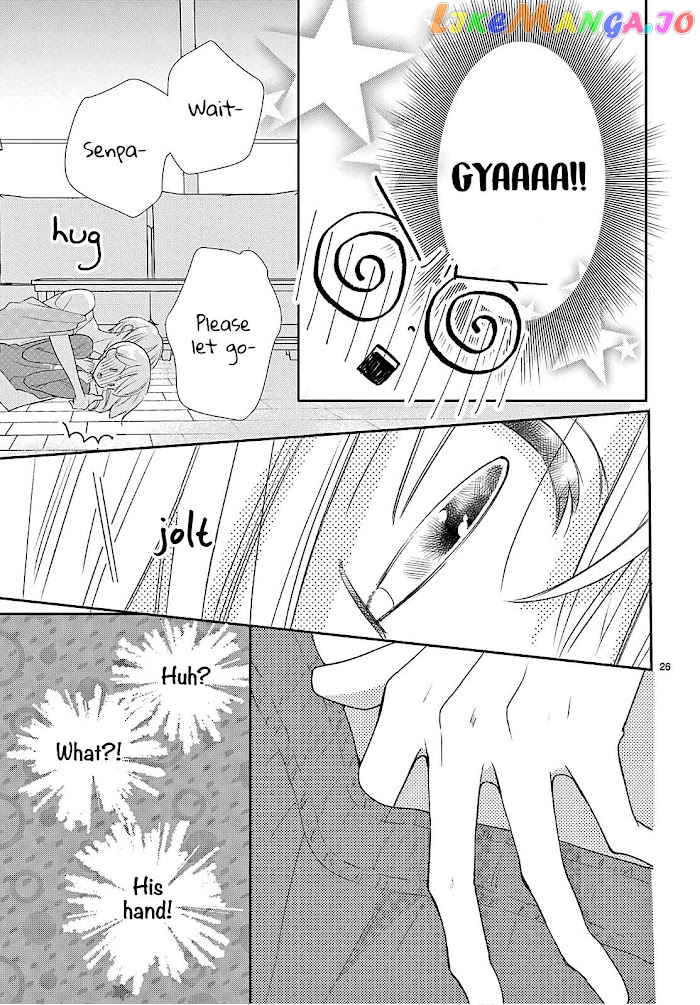 Daifuku-Chan To Ouji-Sama chapter 7 - page 26