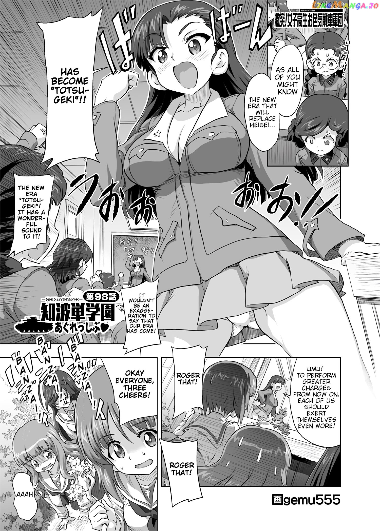 Girls Und Panzer – Chi-Hatan Academy Aggressive chapter 98 - page 1