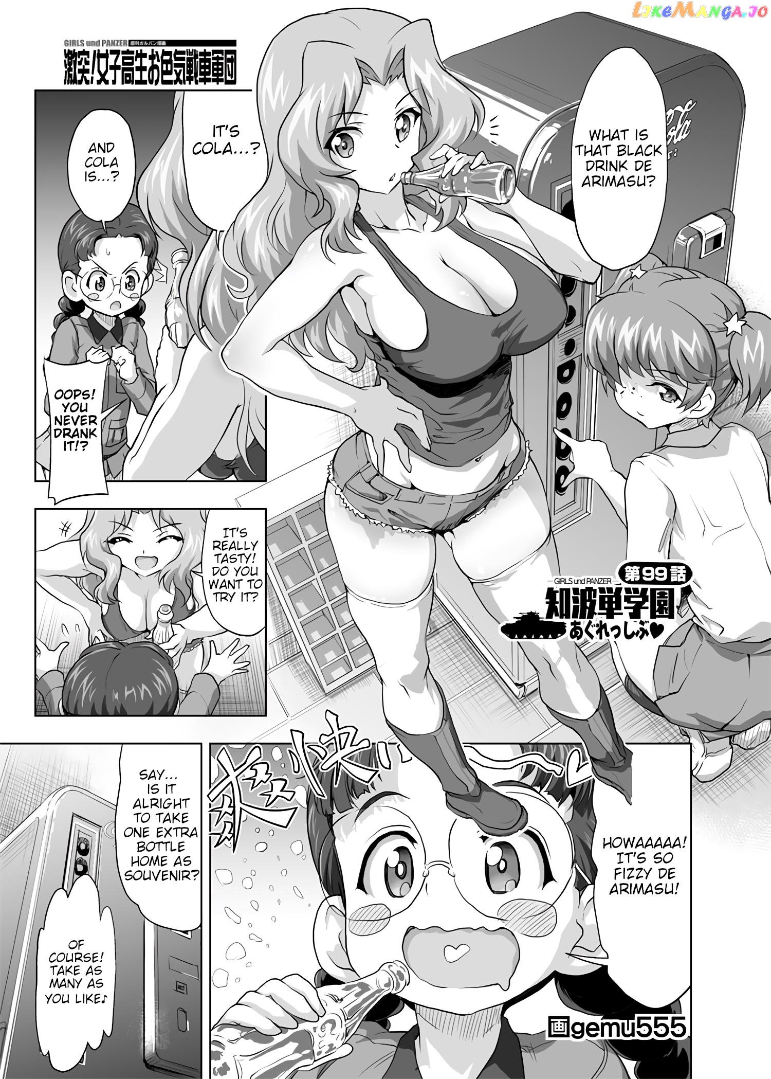 Girls Und Panzer – Chi-Hatan Academy Aggressive chapter 99 - page 1