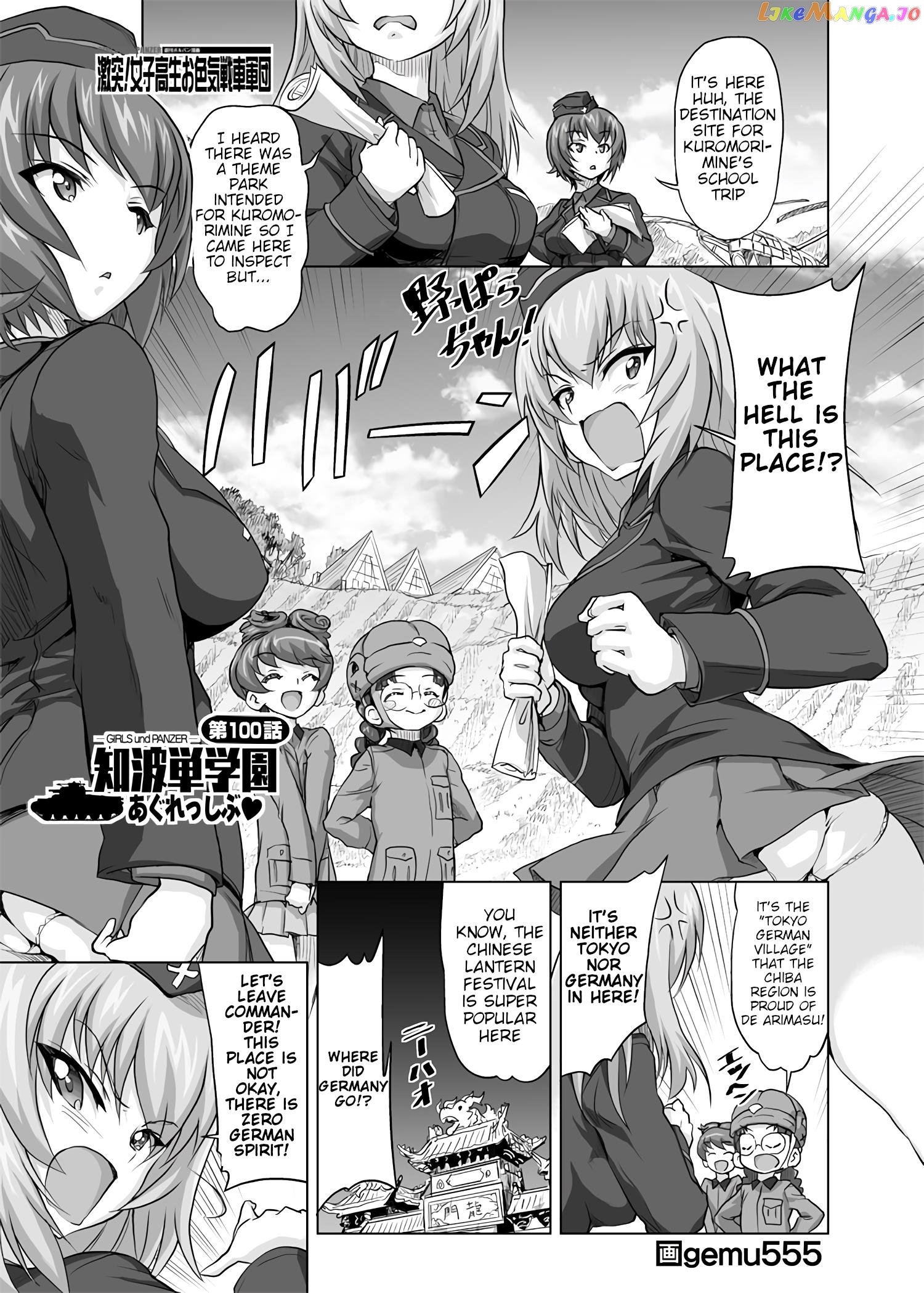 Girls Und Panzer – Chi-Hatan Academy Aggressive chapter 100 - page 1