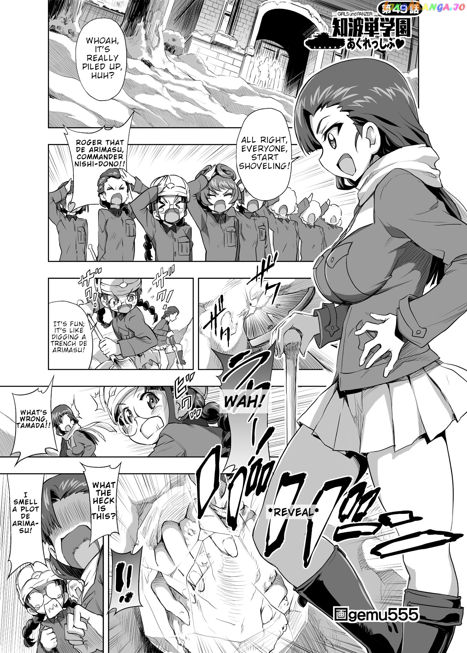 Girls Und Panzer – Chi-Hatan Academy Aggressive chapter 49 - page 1