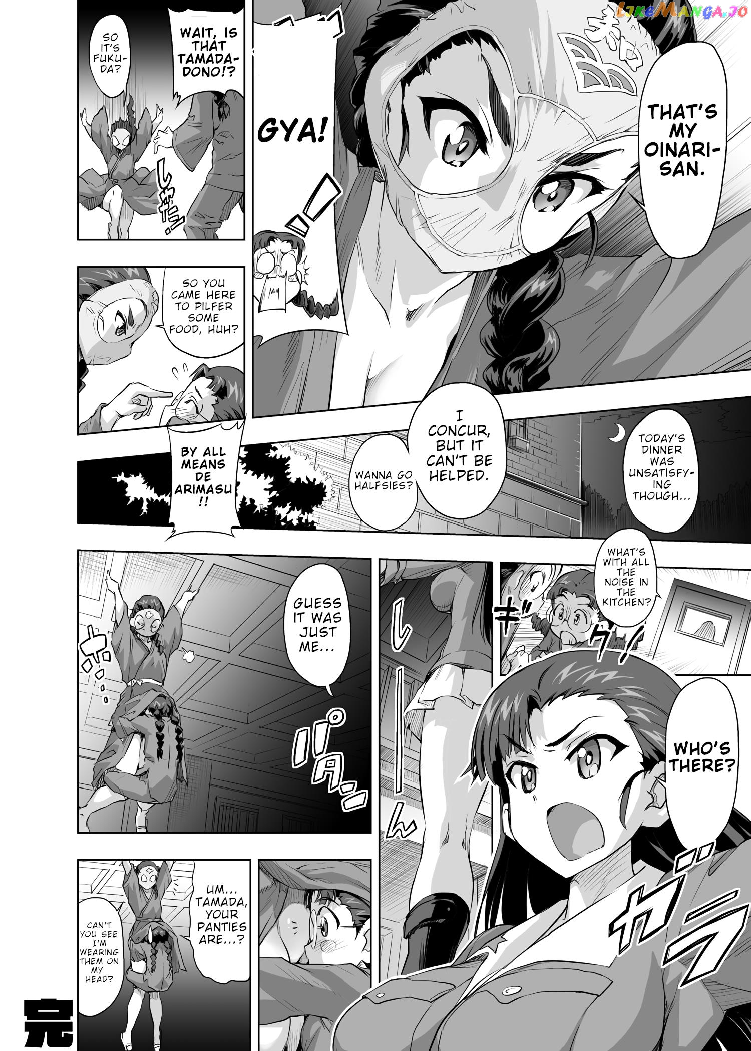 Girls Und Panzer – Chi-Hatan Academy Aggressive chapter 53 - page 2