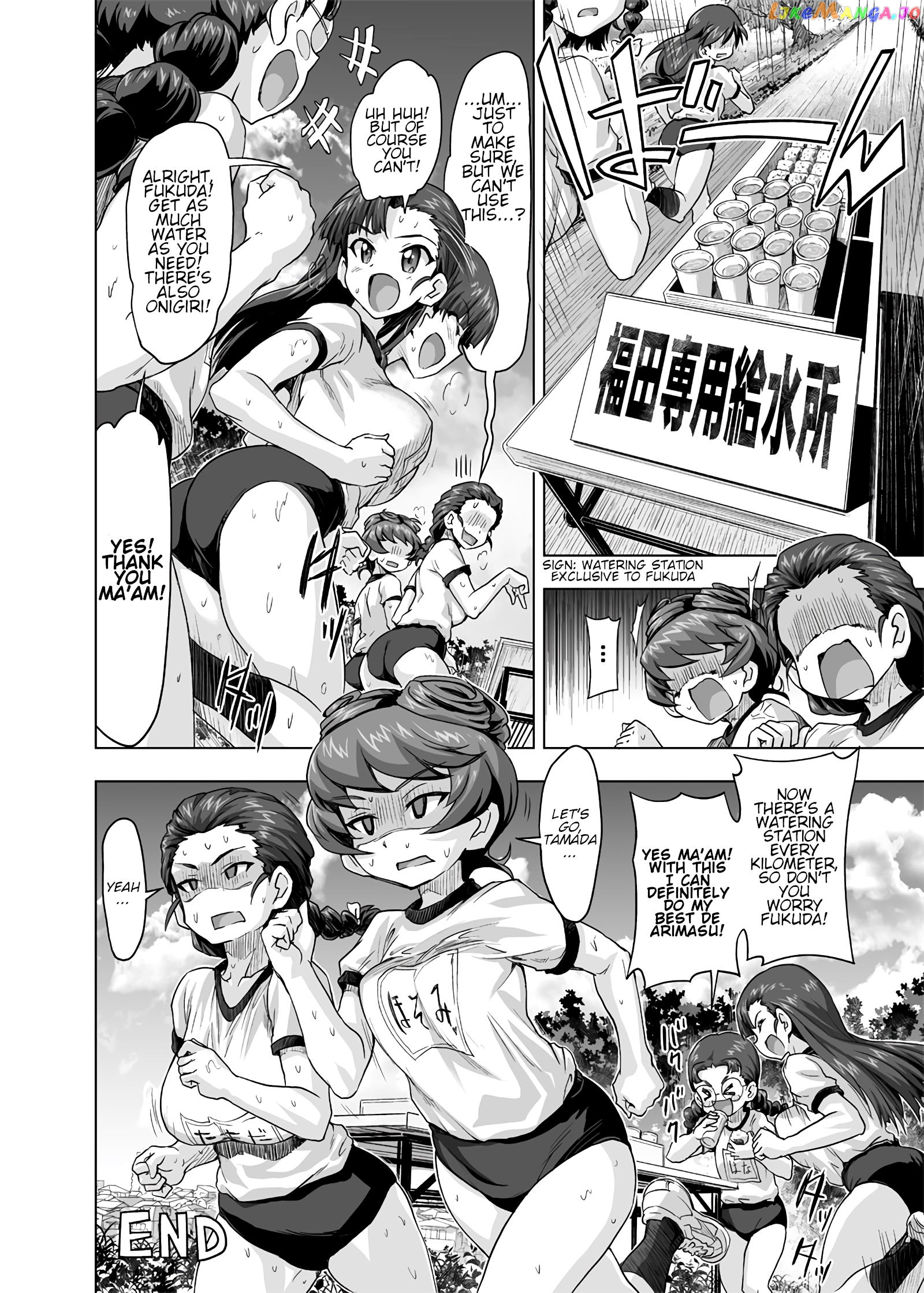 Girls Und Panzer – Chi-Hatan Academy Aggressive chapter 205 - page 2