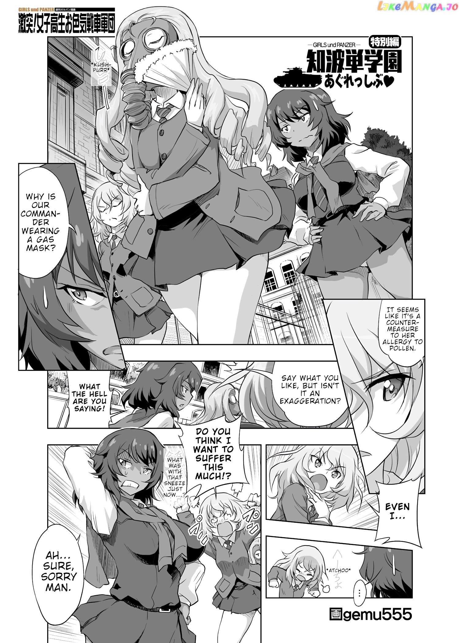 Girls Und Panzer – Chi-Hatan Academy Aggressive chapter 53.2 - page 1