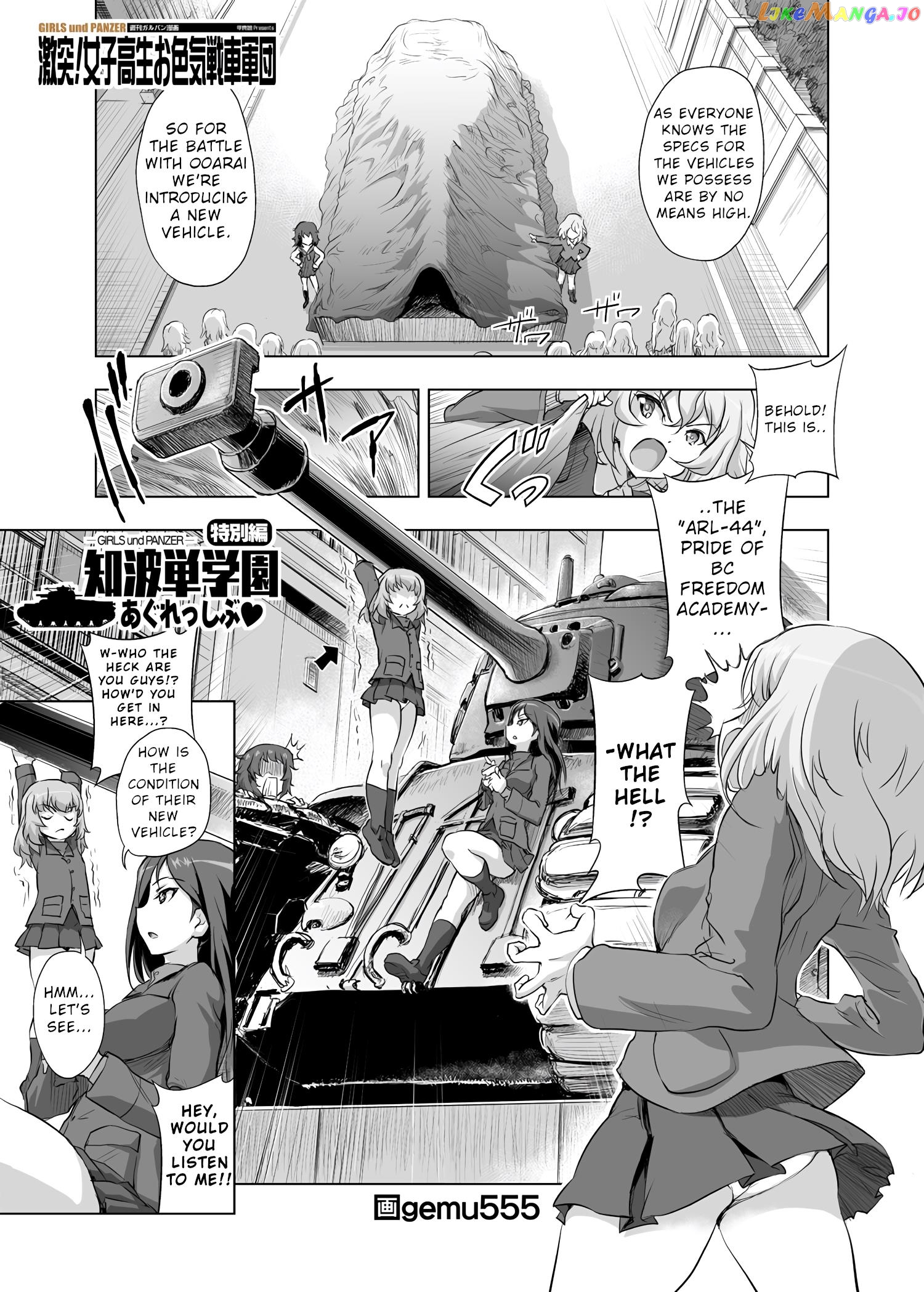 Girls Und Panzer – Chi-Hatan Academy Aggressive chapter 53.4 - page 1