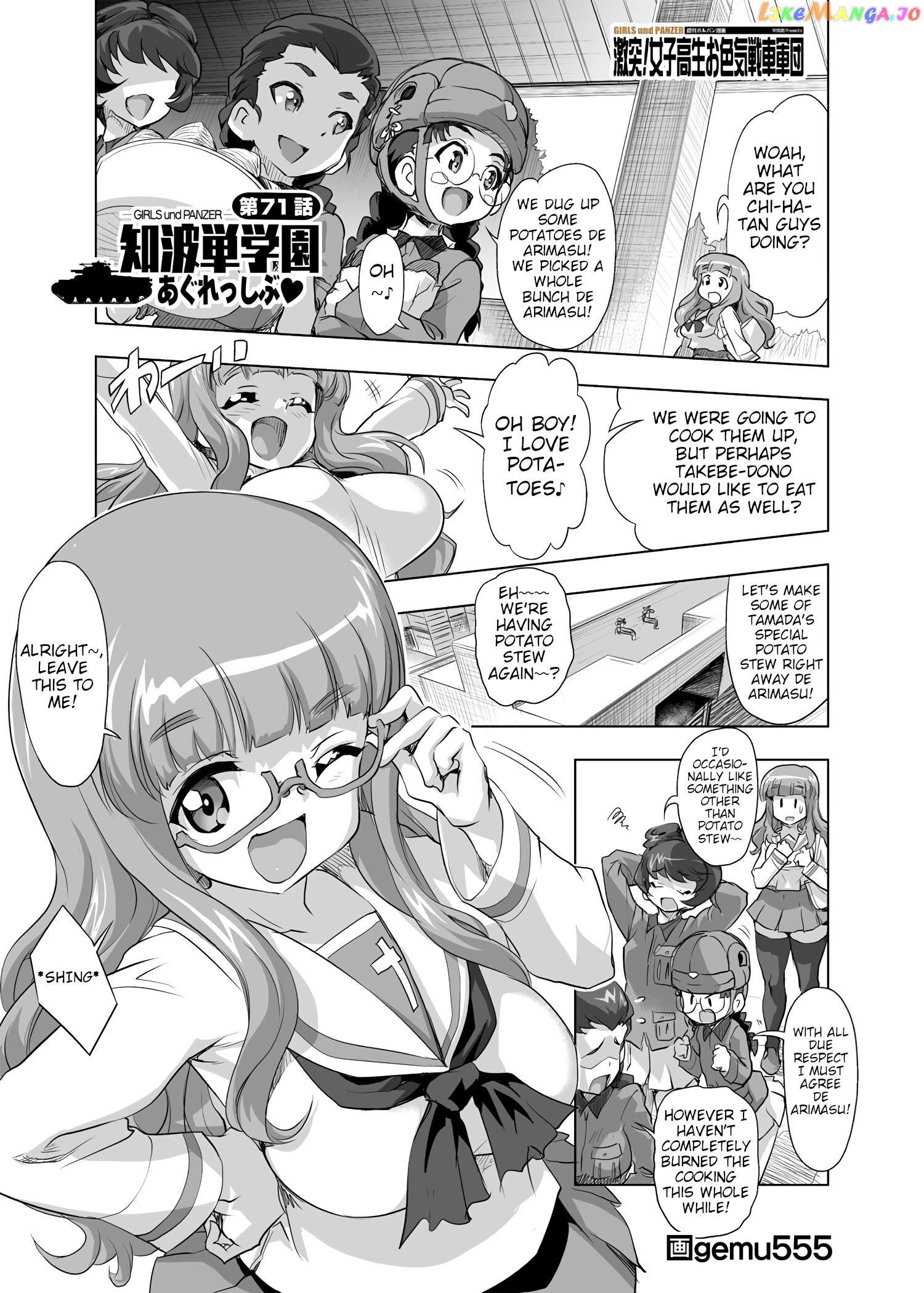 Girls Und Panzer – Chi-Hatan Academy Aggressive chapter 71 - page 1