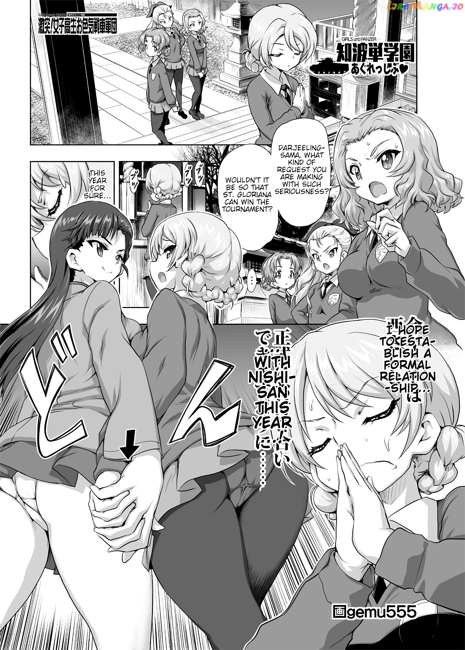 Girls Und Panzer – Chi-Hatan Academy Aggressive chapter 164 - page 1