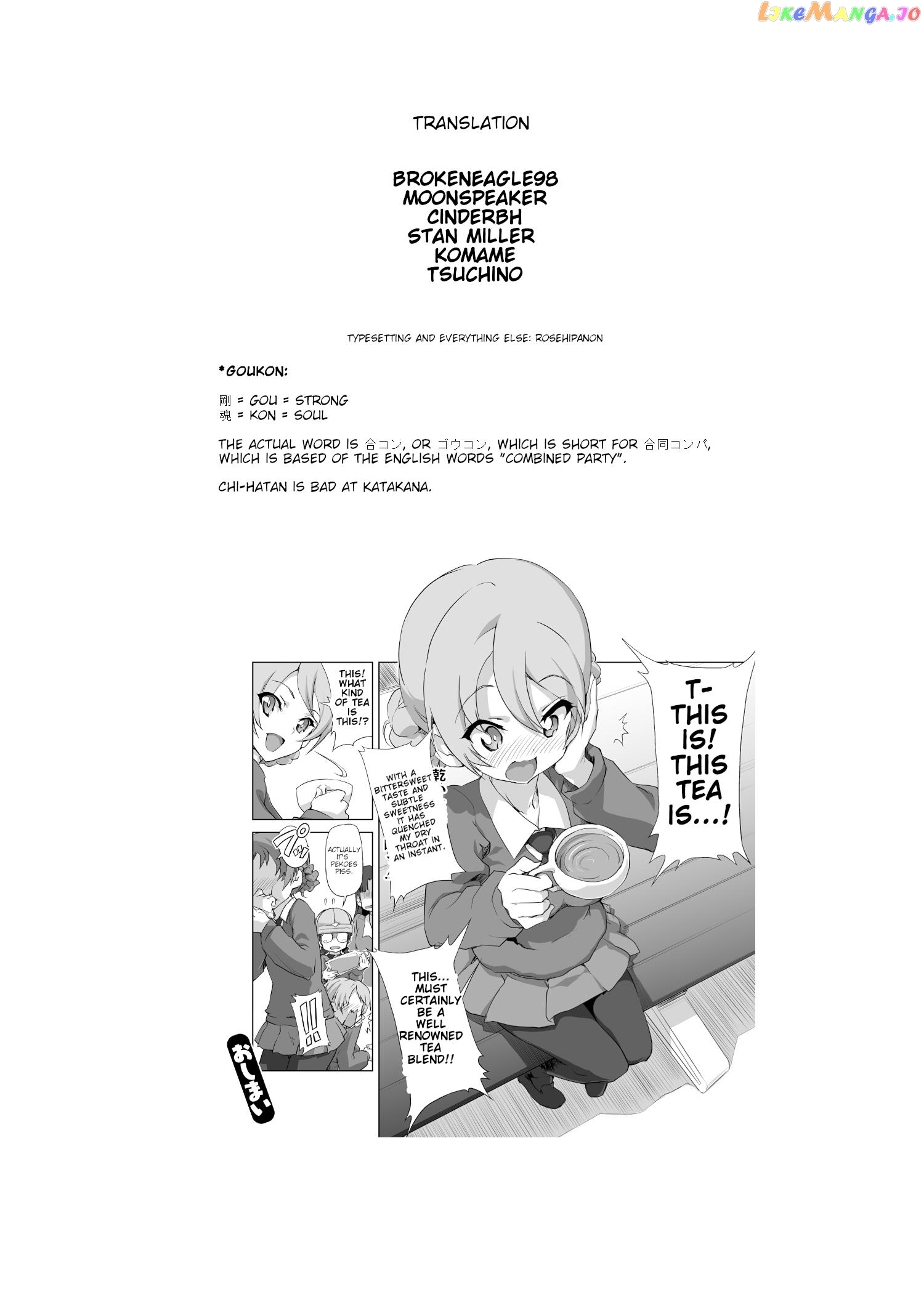 Girls Und Panzer – Chi-Hatan Academy Aggressive chapter 28 - page 3