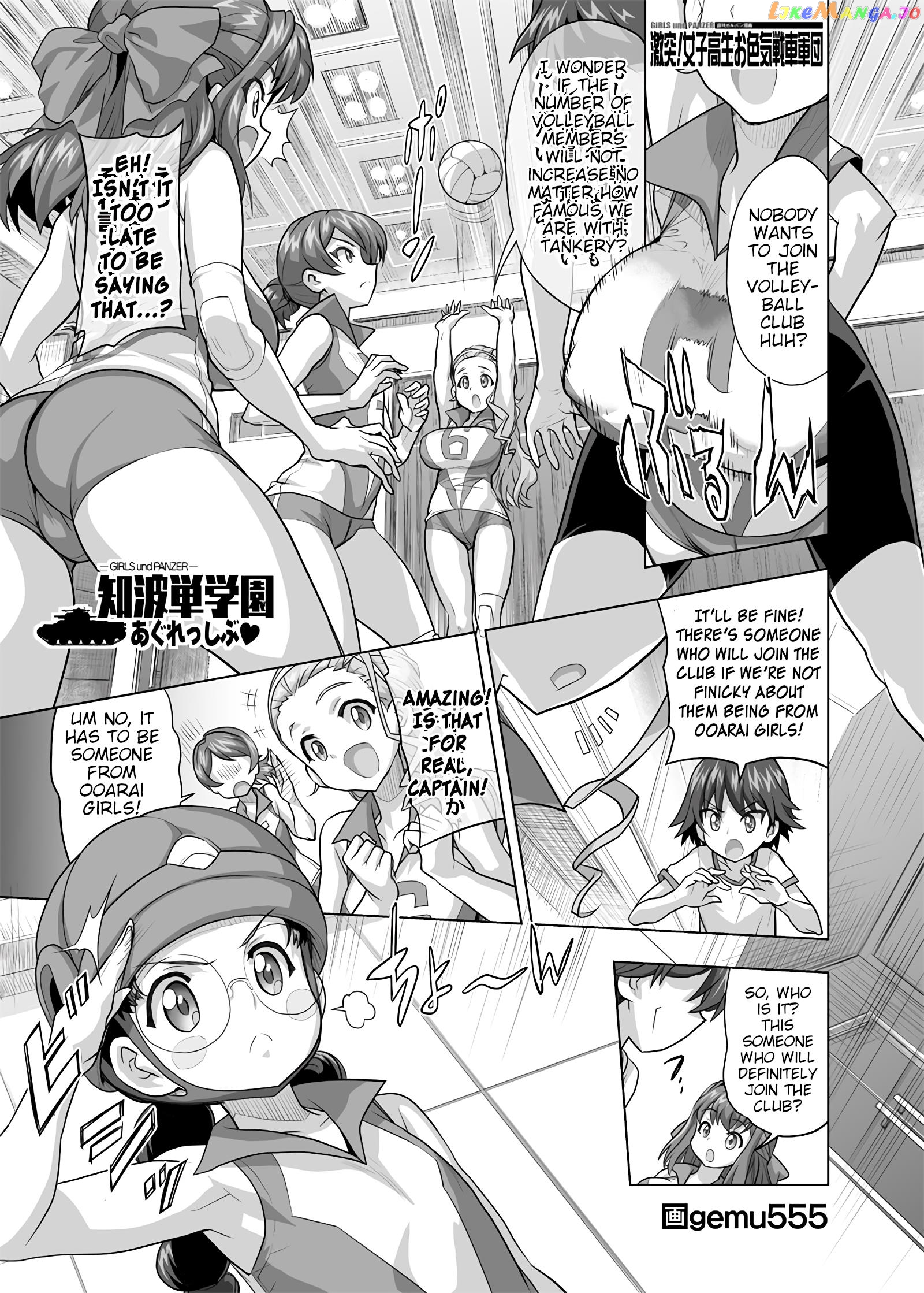 Girls Und Panzer – Chi-Hatan Academy Aggressive chapter 171 - page 1