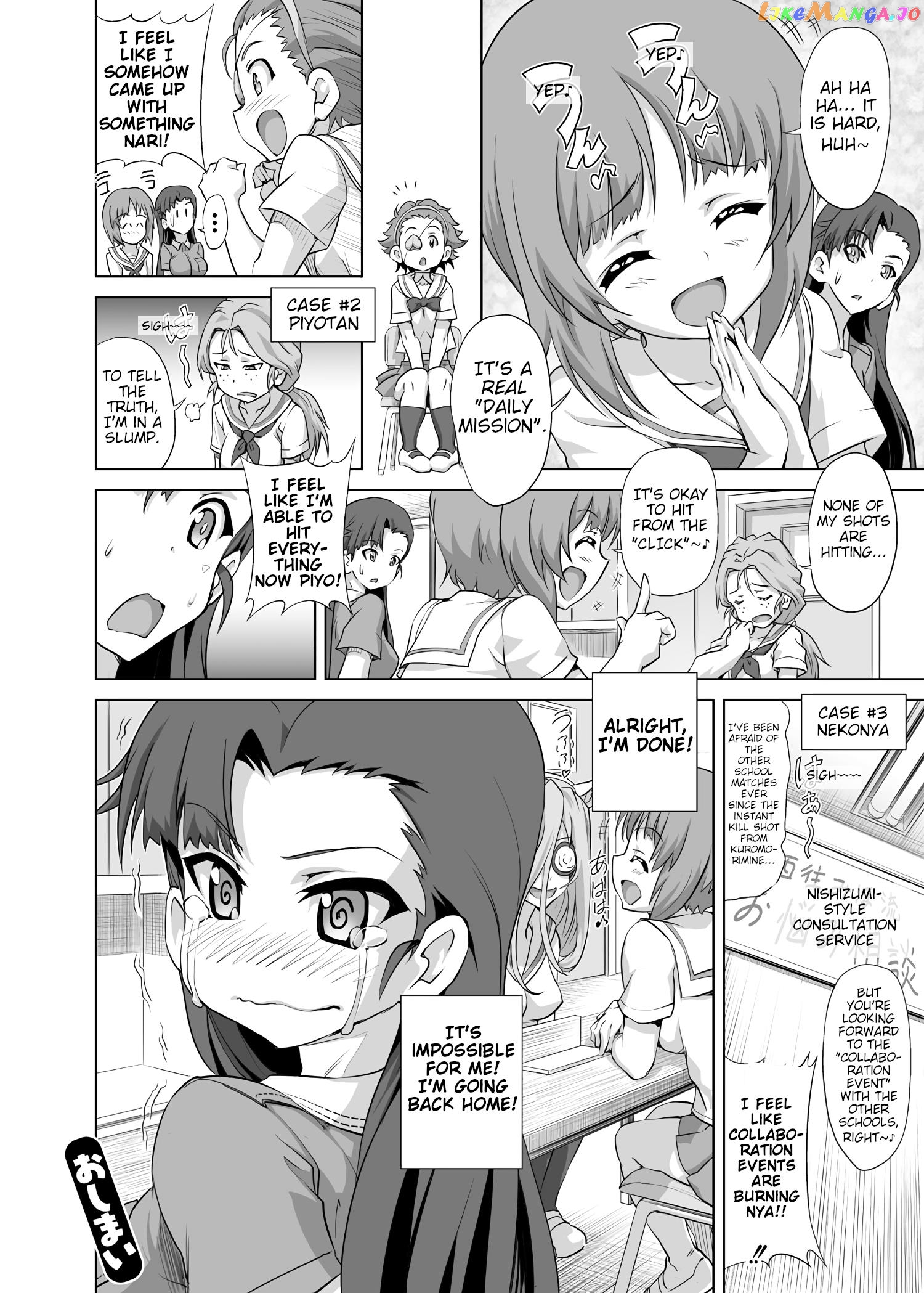 Girls Und Panzer – Chi-Hatan Academy Aggressive chapter 32 - page 2