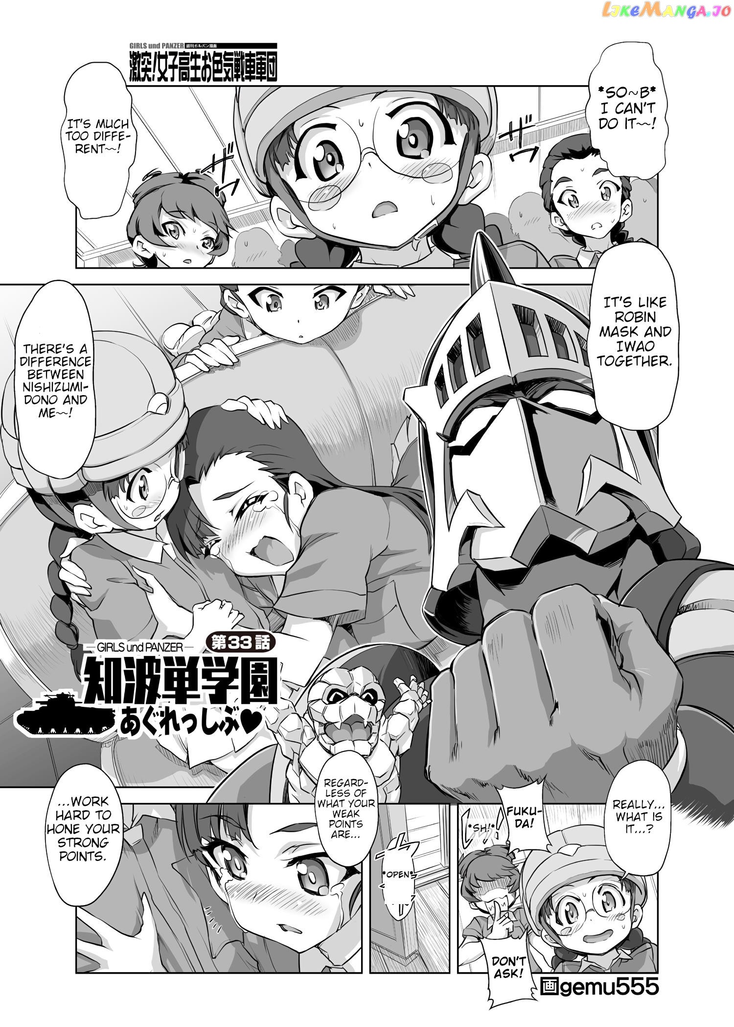 Girls Und Panzer – Chi-Hatan Academy Aggressive chapter 33 - page 1