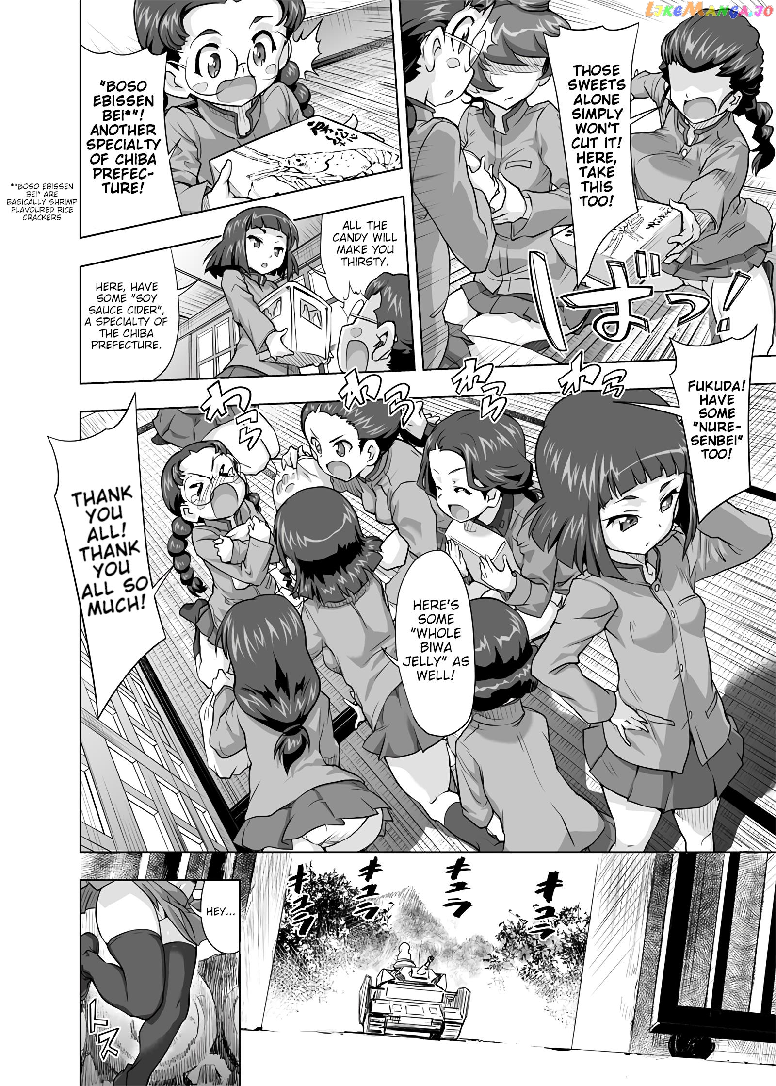 Girls Und Panzer – Chi-Hatan Academy Aggressive chapter 129 - page 2