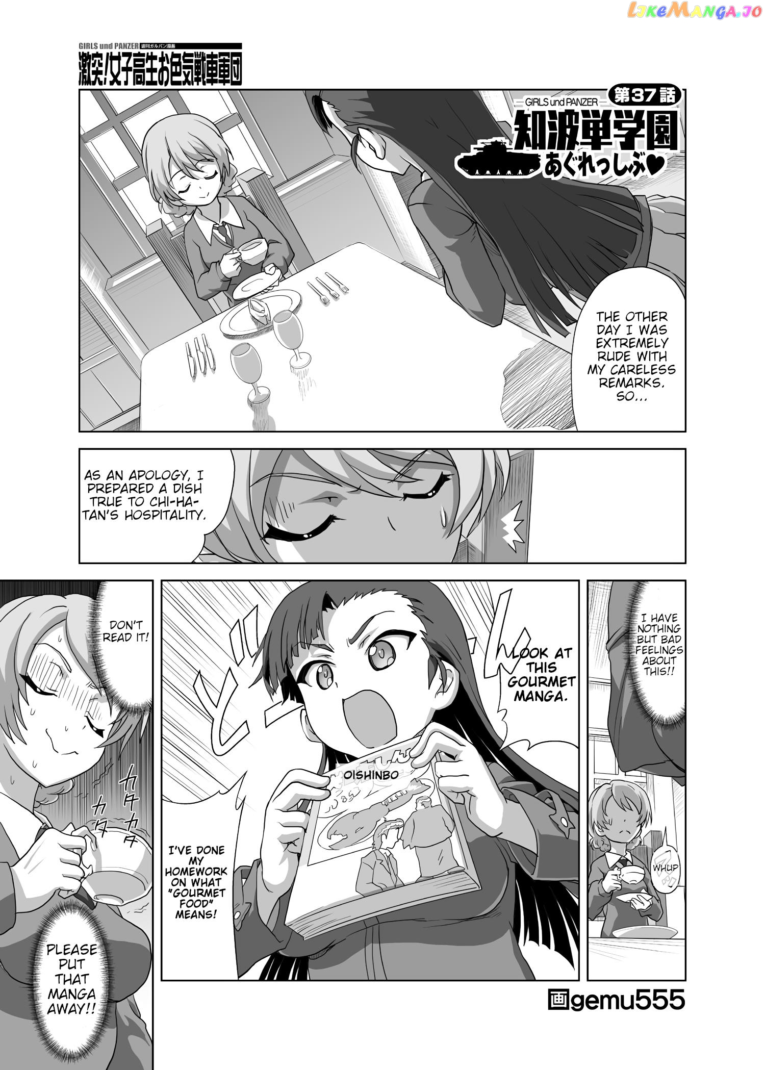 Girls Und Panzer – Chi-Hatan Academy Aggressive chapter 37 - page 1