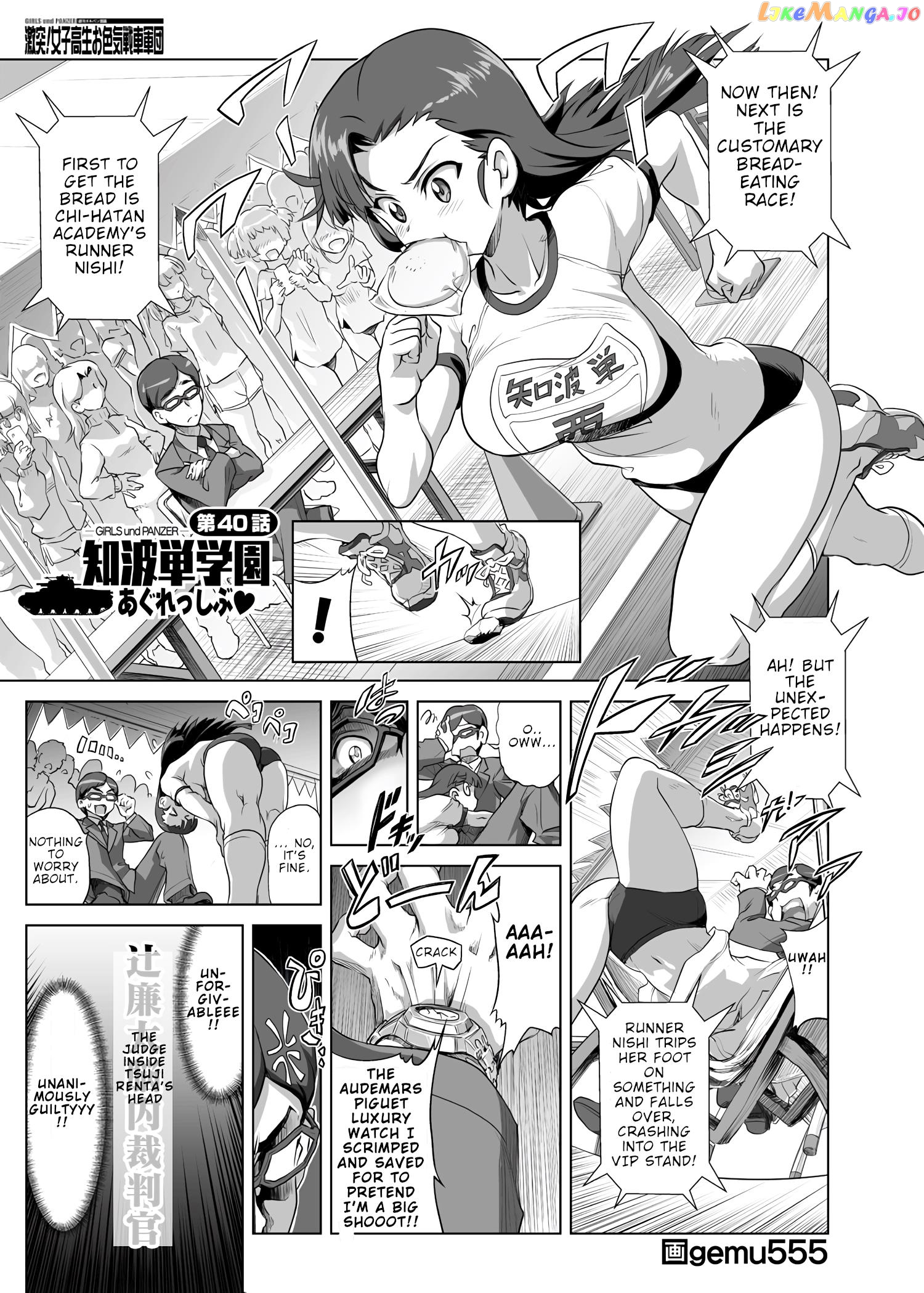 Girls Und Panzer – Chi-Hatan Academy Aggressive chapter 40 - page 1