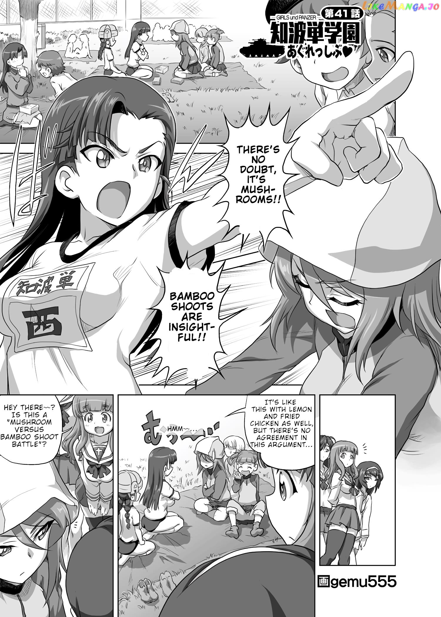 Girls Und Panzer – Chi-Hatan Academy Aggressive chapter 41 - page 1