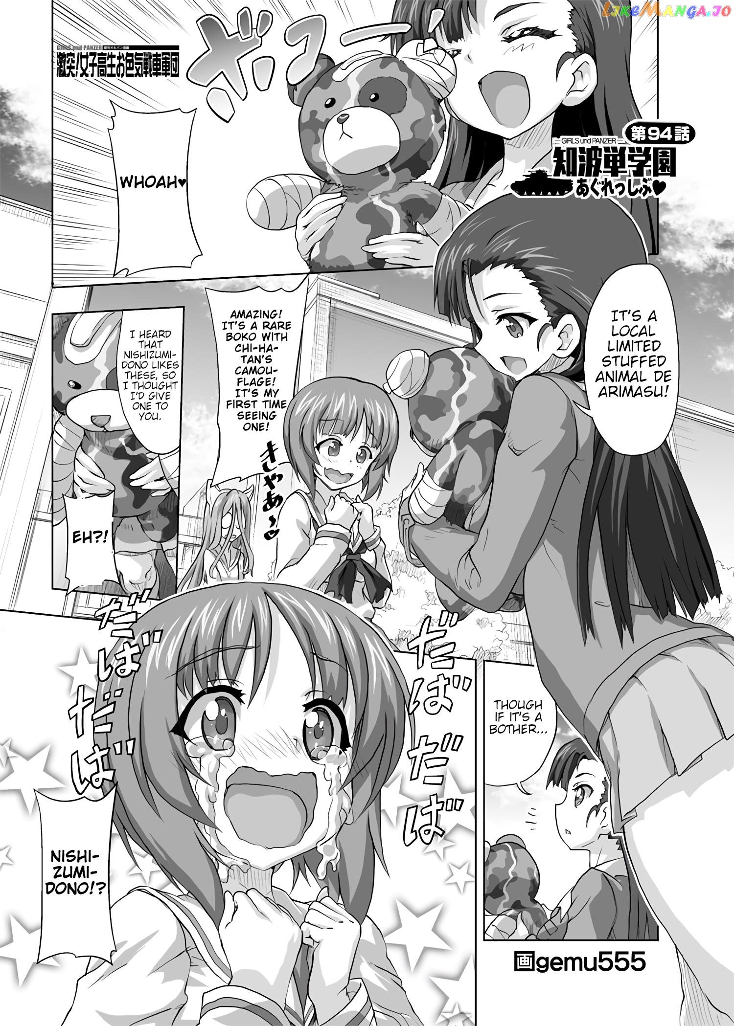 Girls Und Panzer – Chi-Hatan Academy Aggressive chapter 94 - page 1