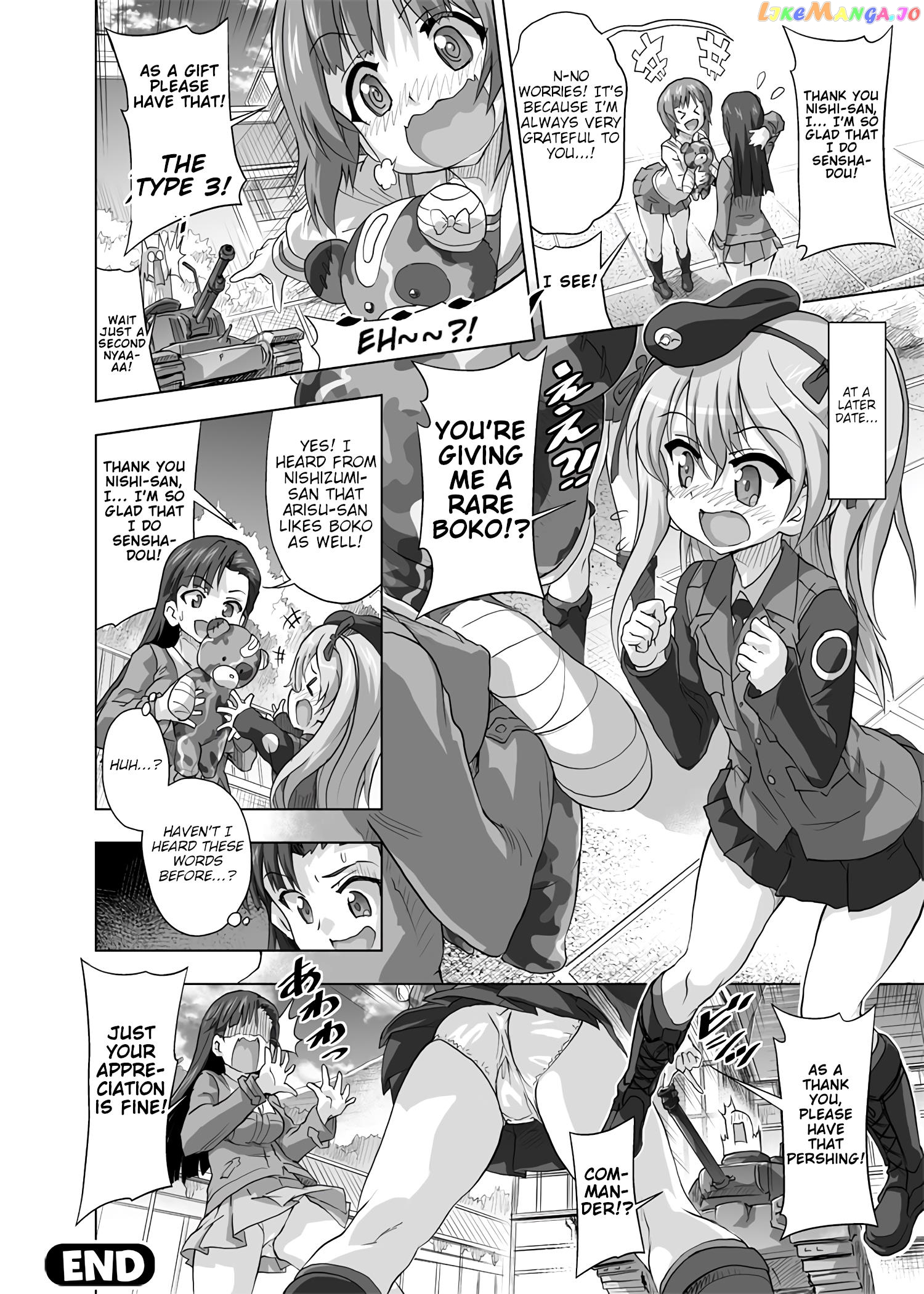 Girls Und Panzer – Chi-Hatan Academy Aggressive chapter 94 - page 2