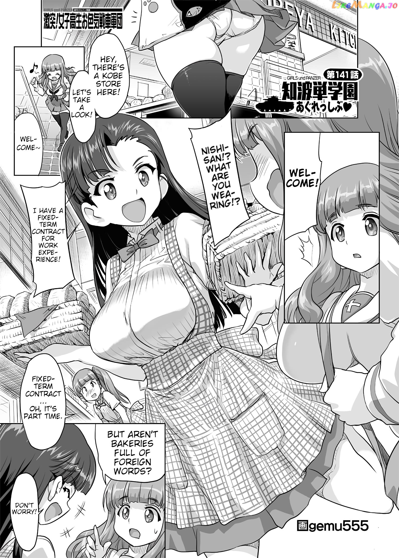 Girls Und Panzer – Chi-Hatan Academy Aggressive chapter 141 - page 1