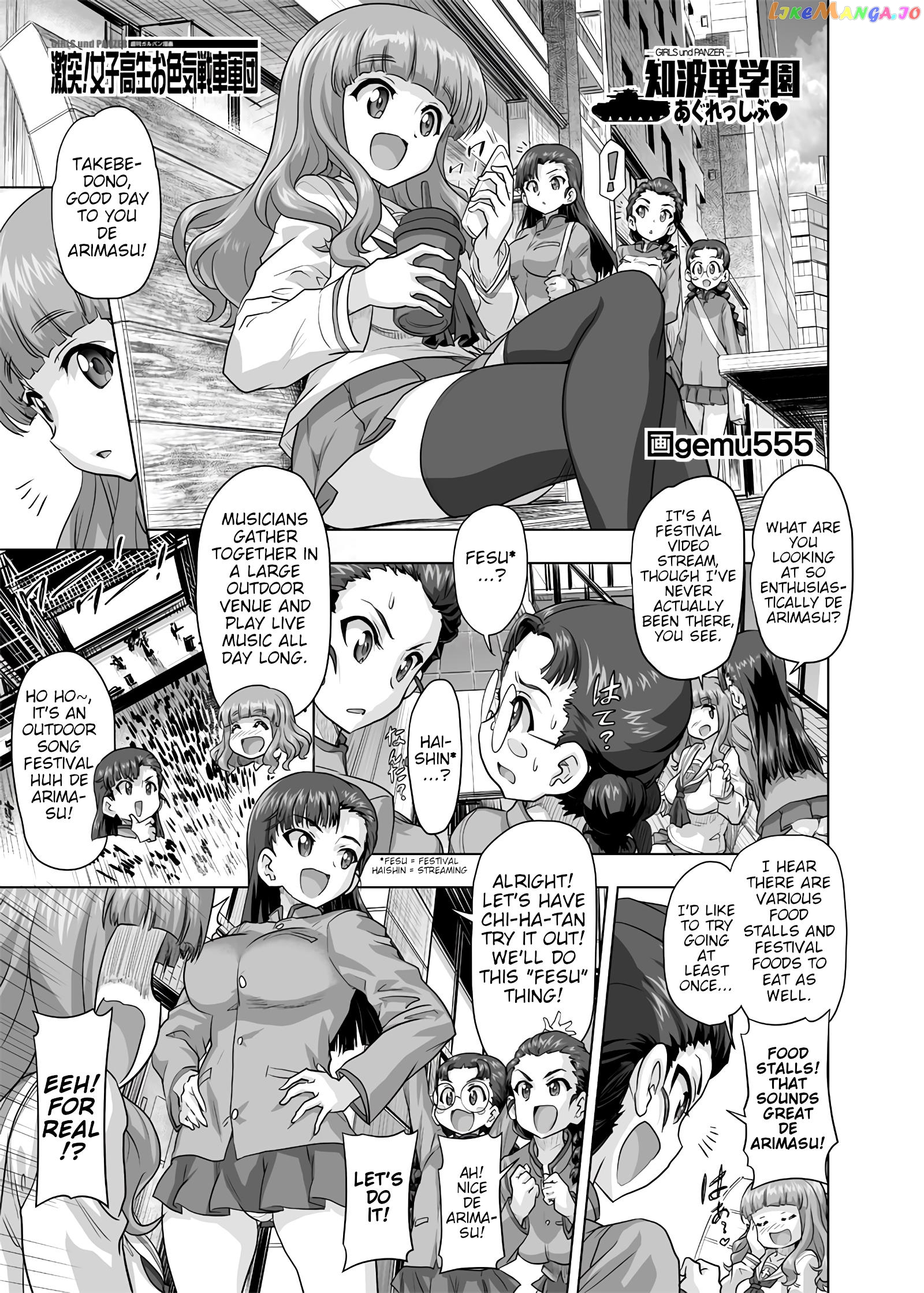 Girls Und Panzer – Chi-Hatan Academy Aggressive chapter 191 - page 1