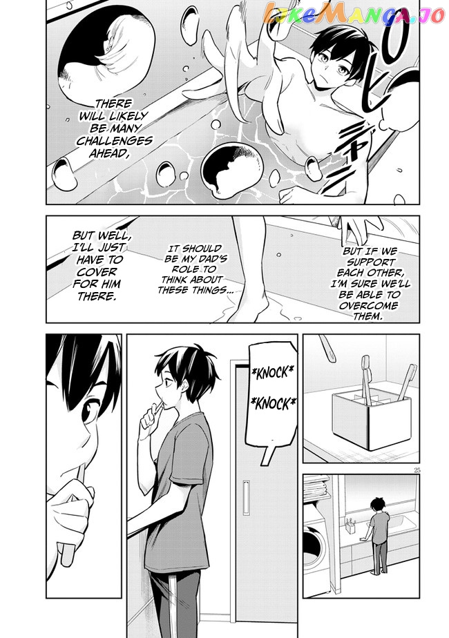 She Was Actually My Stepsister chapter 2 - page 25