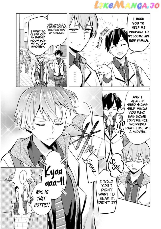 She Was Actually My Stepsister chapter 2 - page 3