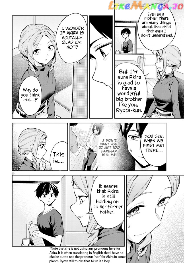 She Was Actually My Stepsister chapter 3 - page 10