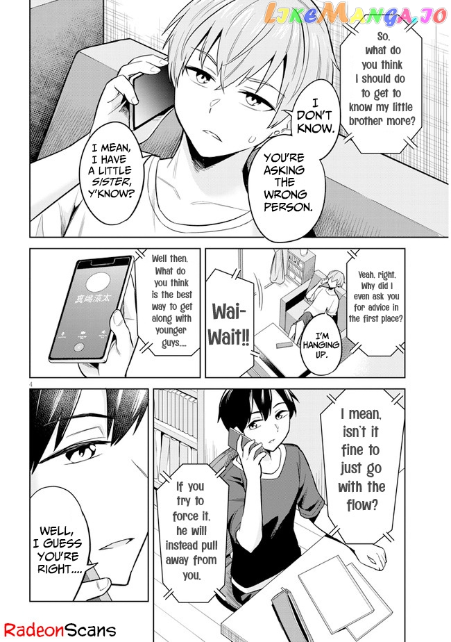 She Was Actually My Stepsister chapter 3 - page 4