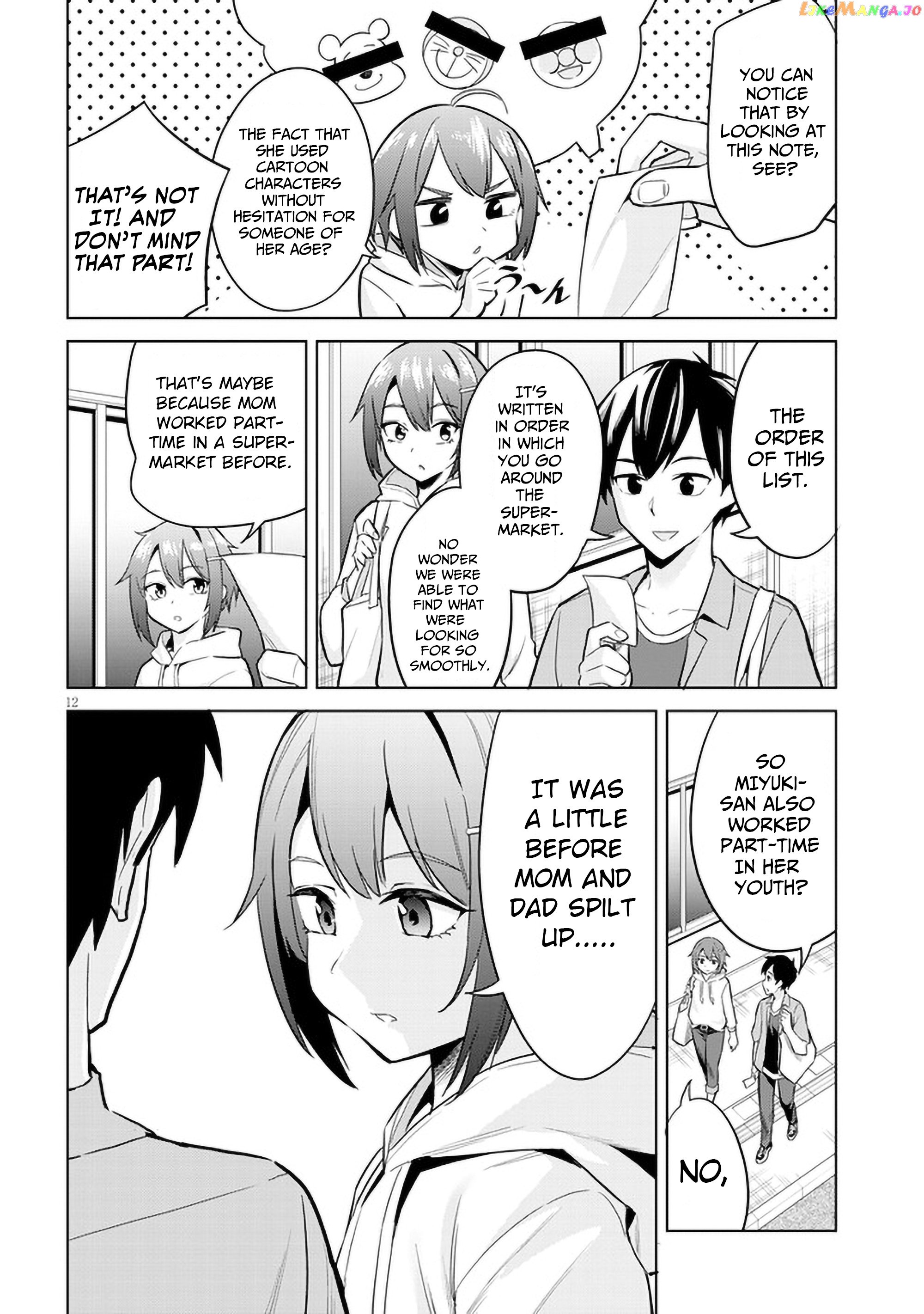 She Was Actually My Stepsister chapter 4 - page 12