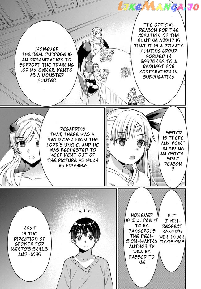 Neta Chara Kari Play No Tsumori Ga Isekai Shoukan ~Mayoibito Wa Josei No Teki Ni Ninteisaremashita~ chapter 13 - page 1