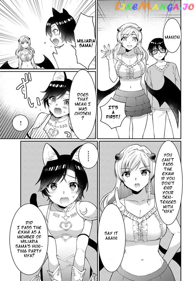 Neta Chara Kari Play No Tsumori Ga Isekai Shoukan ~Mayoibito Wa Josei No Teki Ni Ninteisaremashita~ chapter 13 - page 11