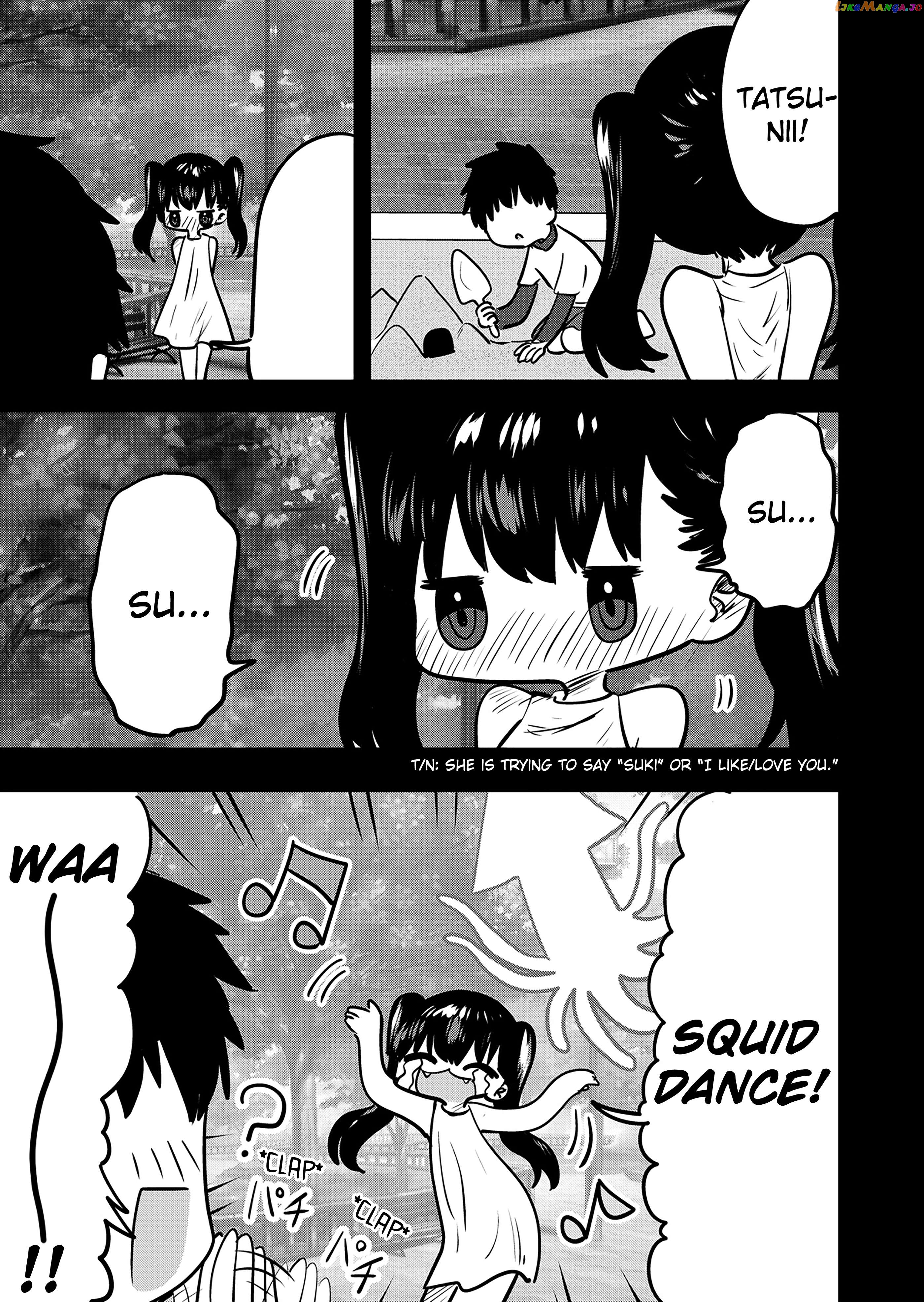 Ri-Chan Chapter 89.5 - page 1