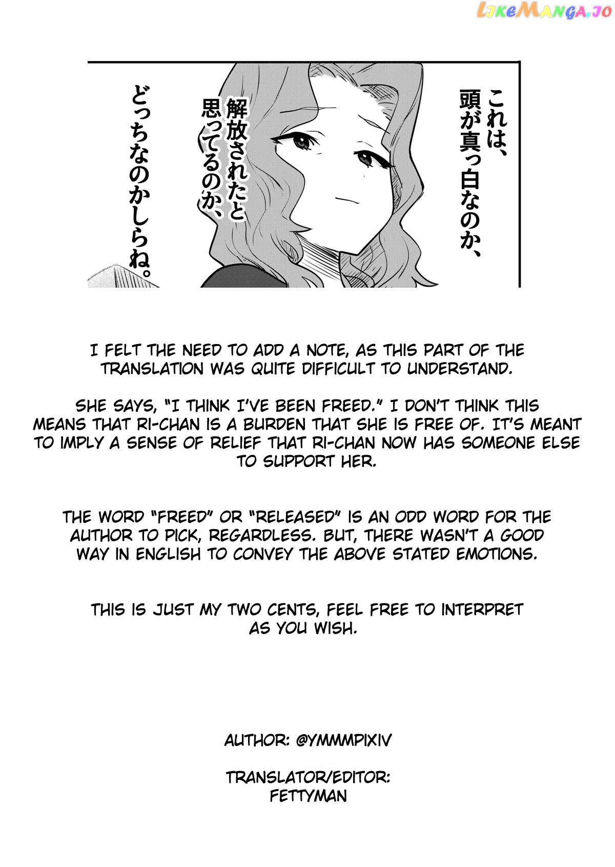 Ri-Chan Chapter 101.5 - page 2