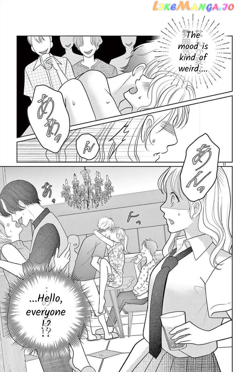 Hoshigari Jk Ria Chapter 4.2 - page 11