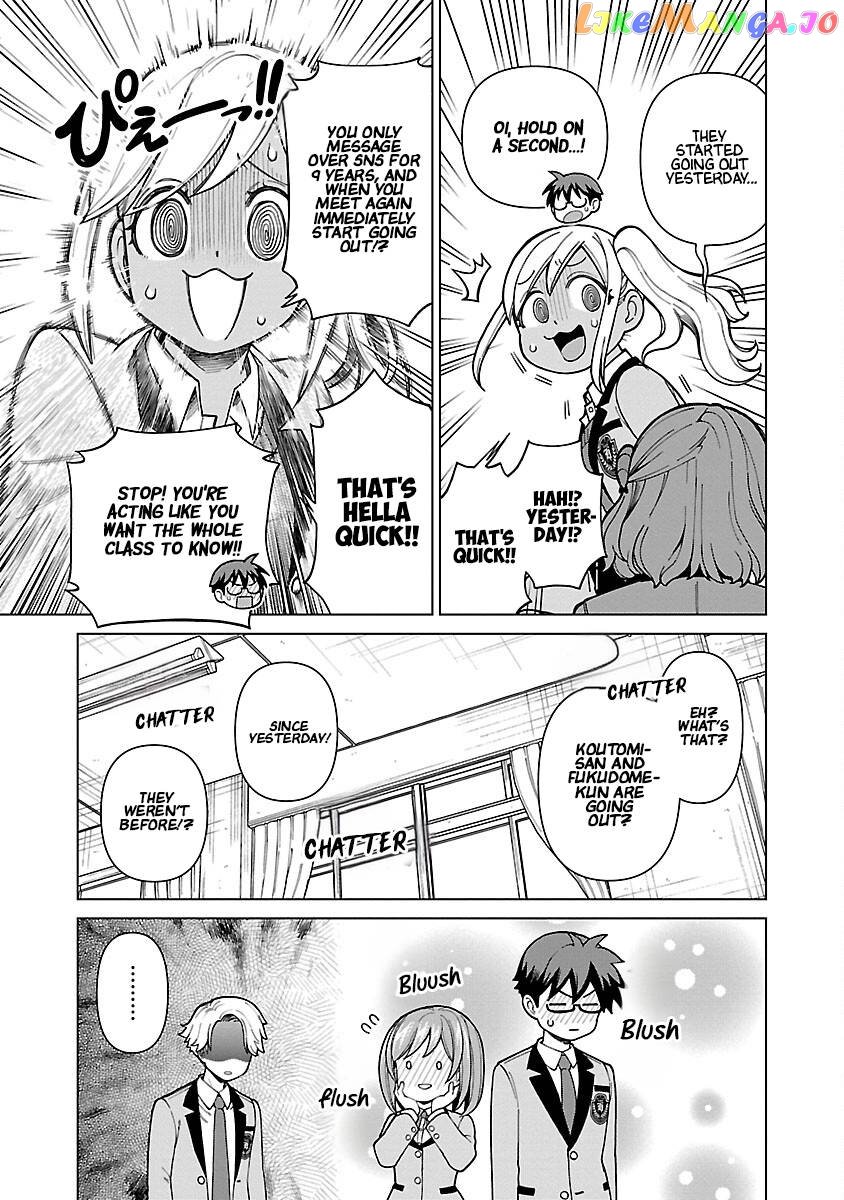 Still, I Want To Make You Happy Chapter 5 - page 5